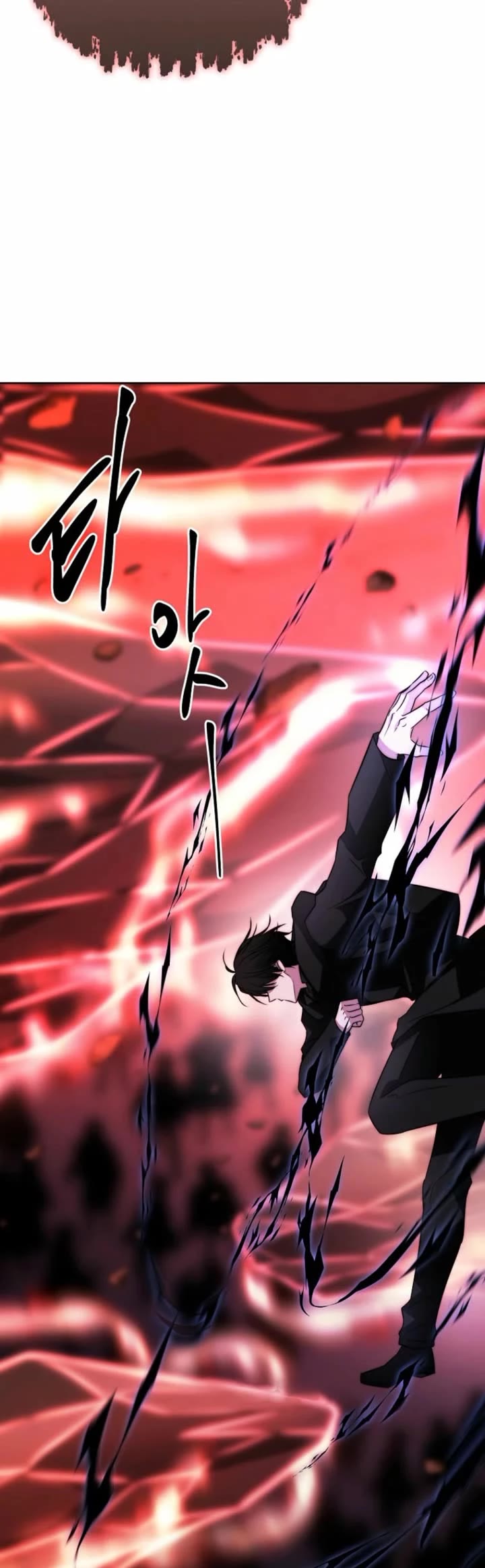 Black Haze (2025) chapter 52 page 52