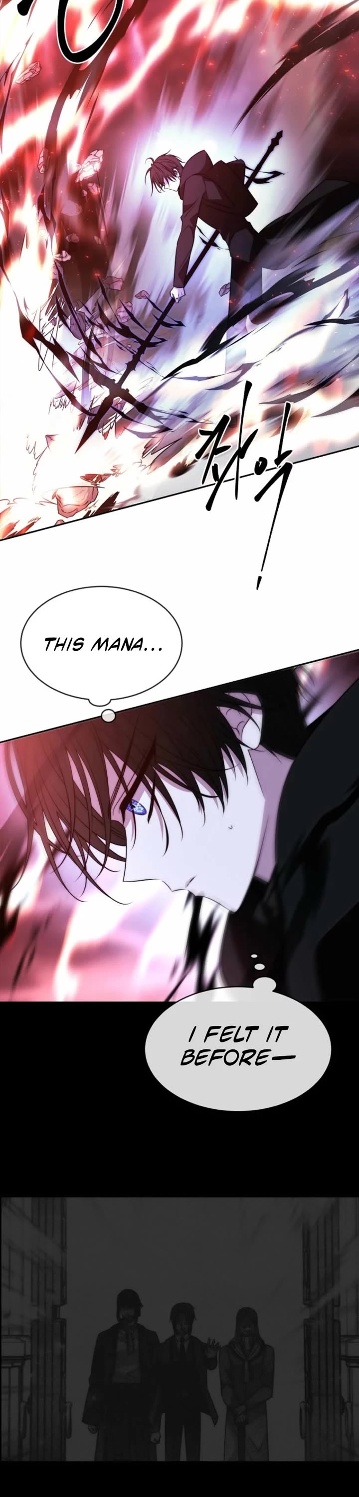 Black Haze (2025) chapter 53 page 16