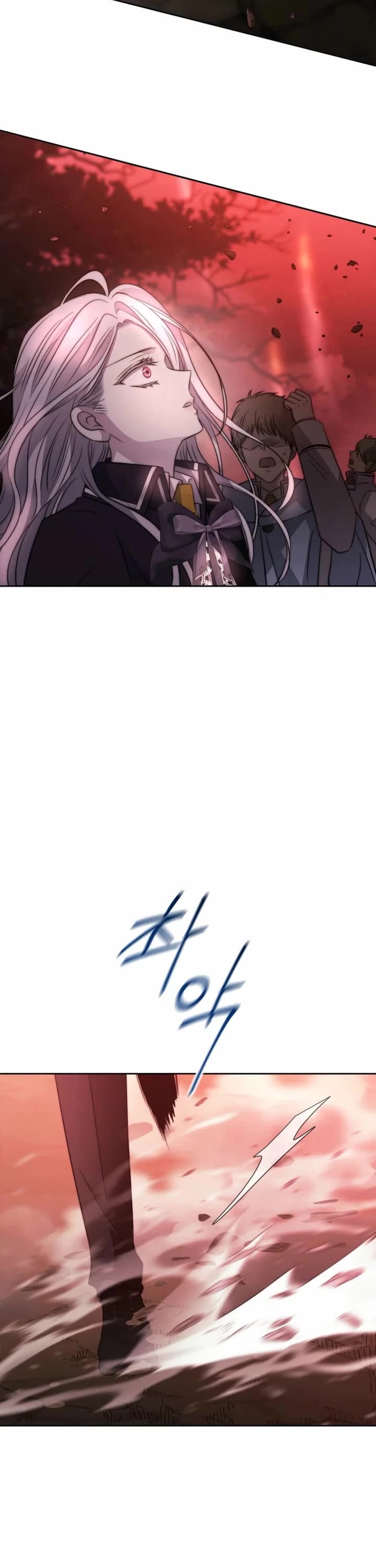 Black Haze (2025) chapter 53 page 2