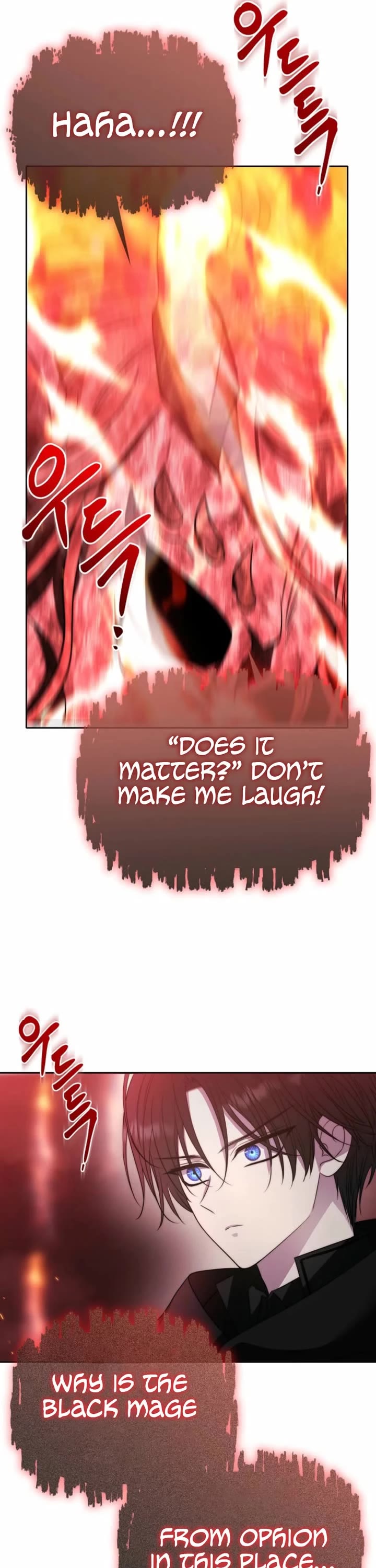 Black Haze (2025) chapter 54 page 6