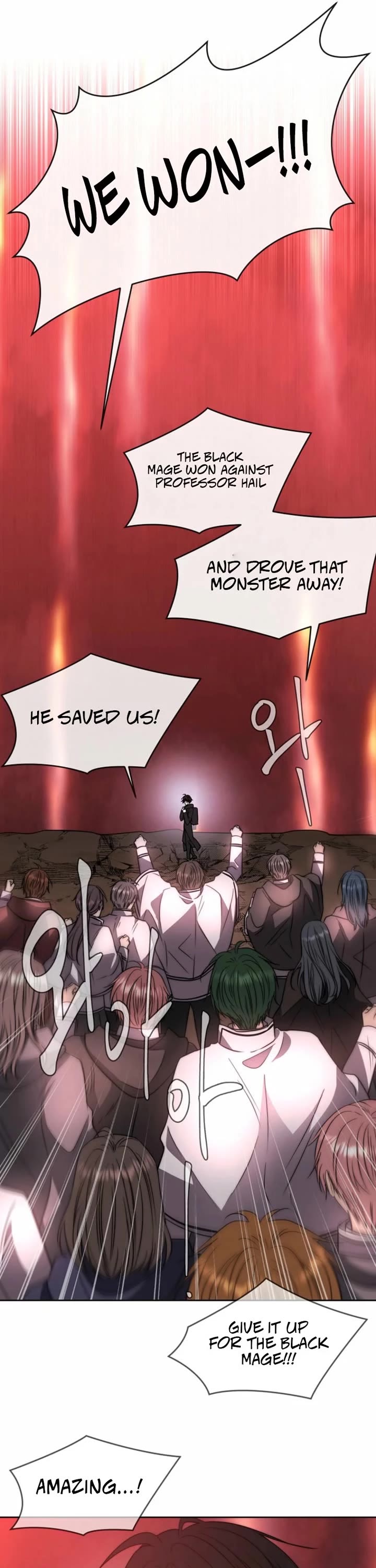 Black Haze (2025) chapter 55 page 32