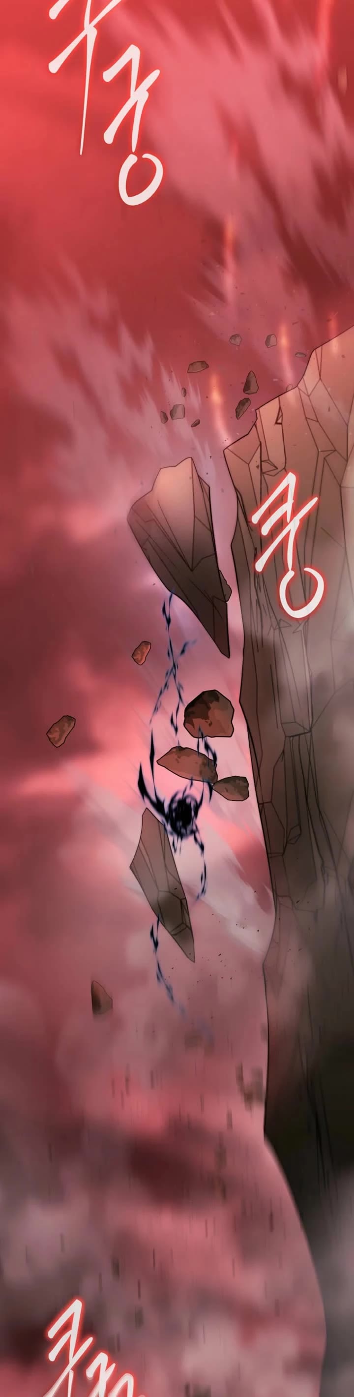 Black Haze (2025) chapter 56 page 25