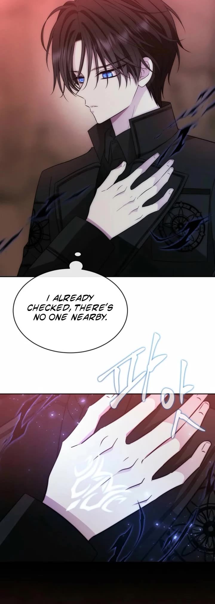 Black Haze (2025) chapter 56 page 39