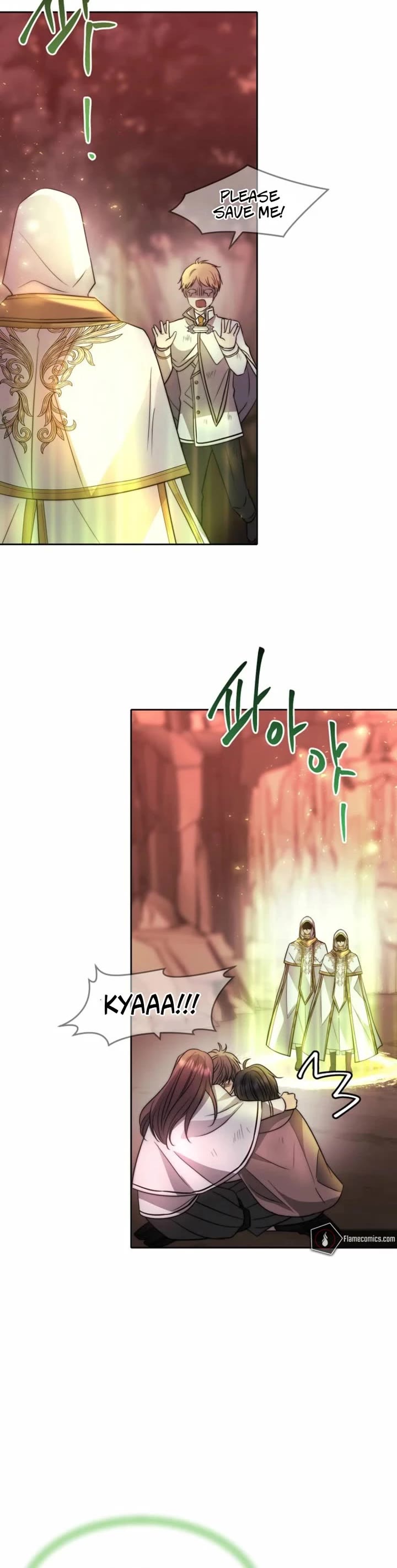 Black Haze (2025) chapter 57 page 13