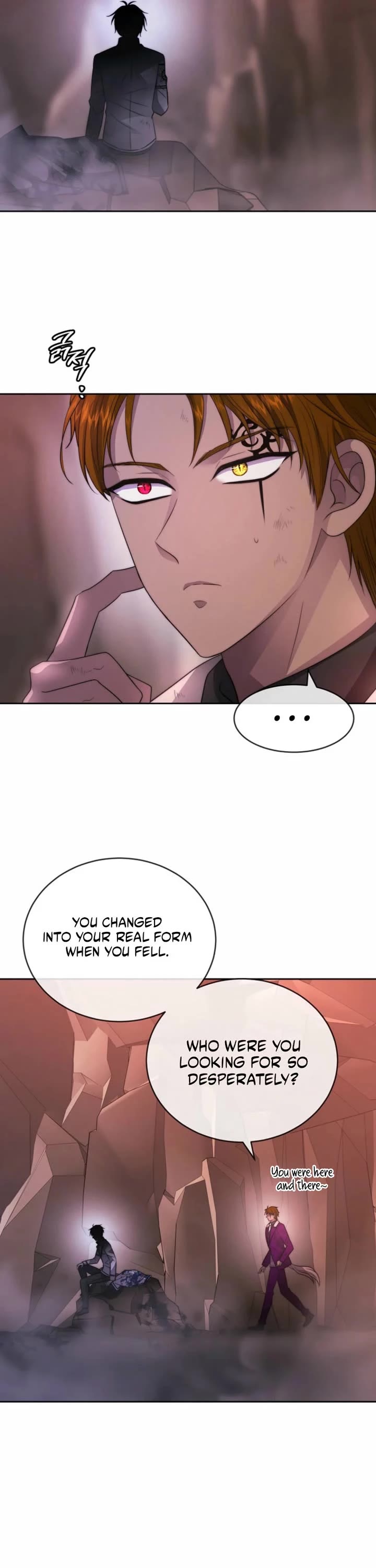 Black Haze (2025) chapter 57 page 18