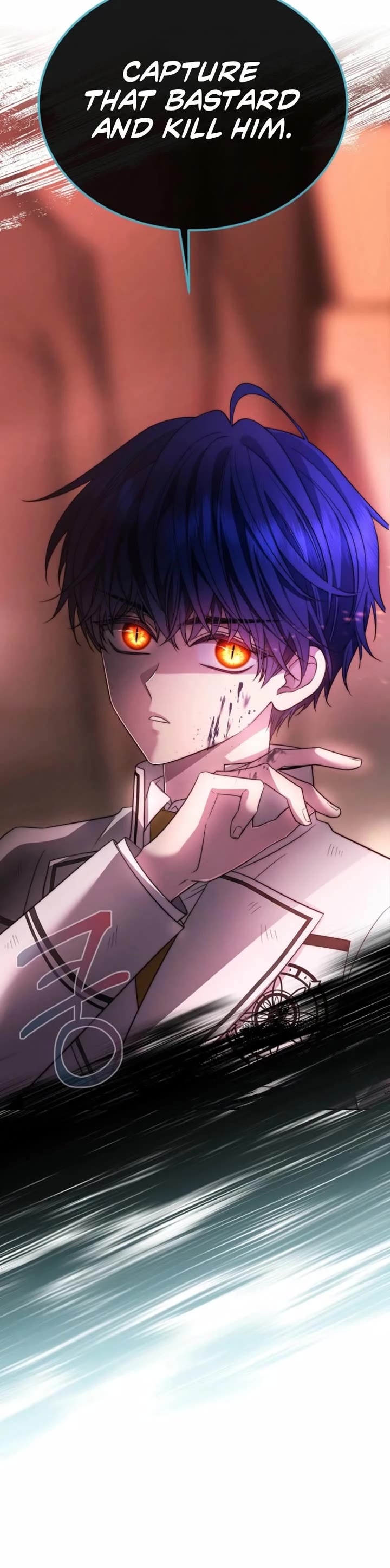 Black Haze (2025) chapter 57 page 25