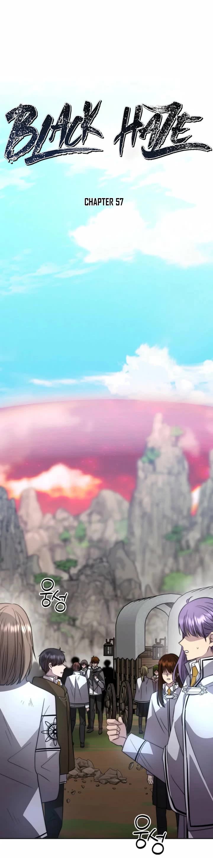Black Haze (2025) chapter 57 page 26