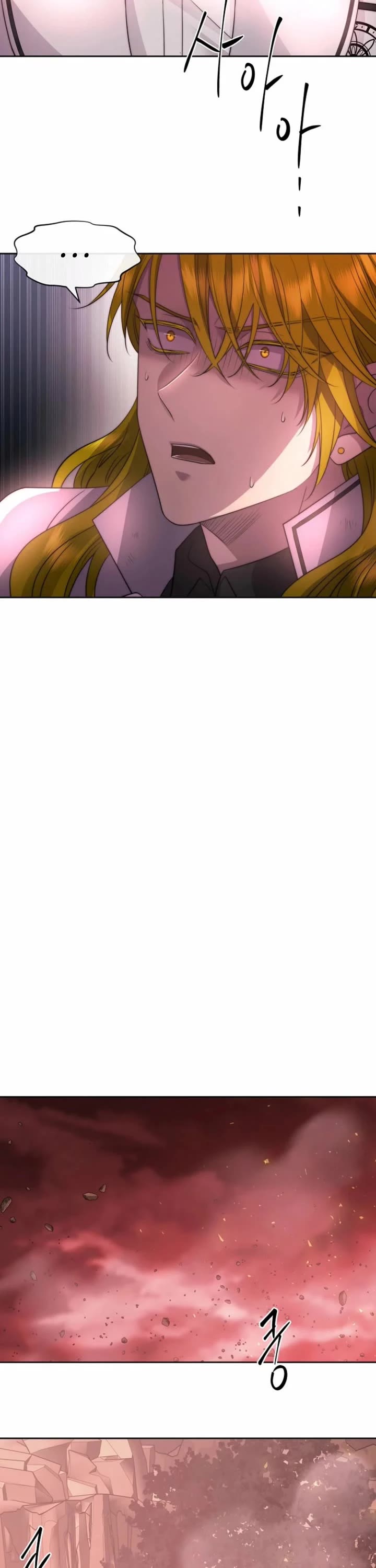 Black Haze (2025) chapter 57 page 7