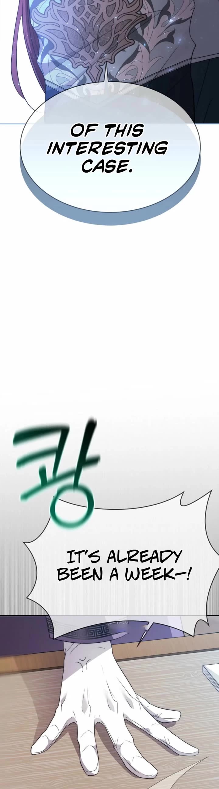 Black Haze (2025) chapter 58 page 16