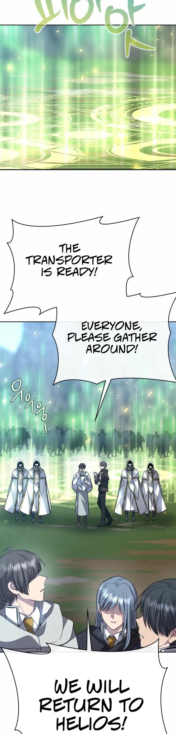 Black Haze (2025) chapter 58 page 2