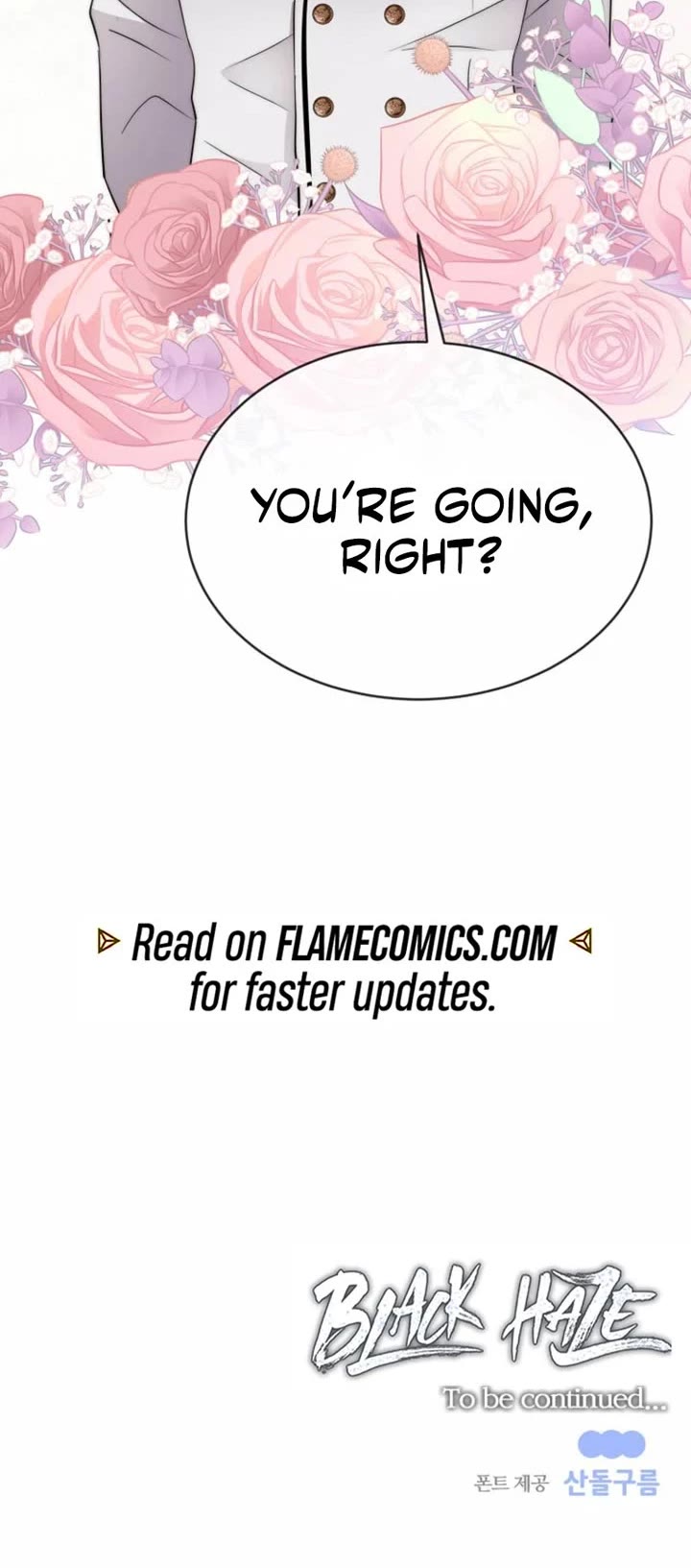 Black Haze (2025) chapter 58 page 37