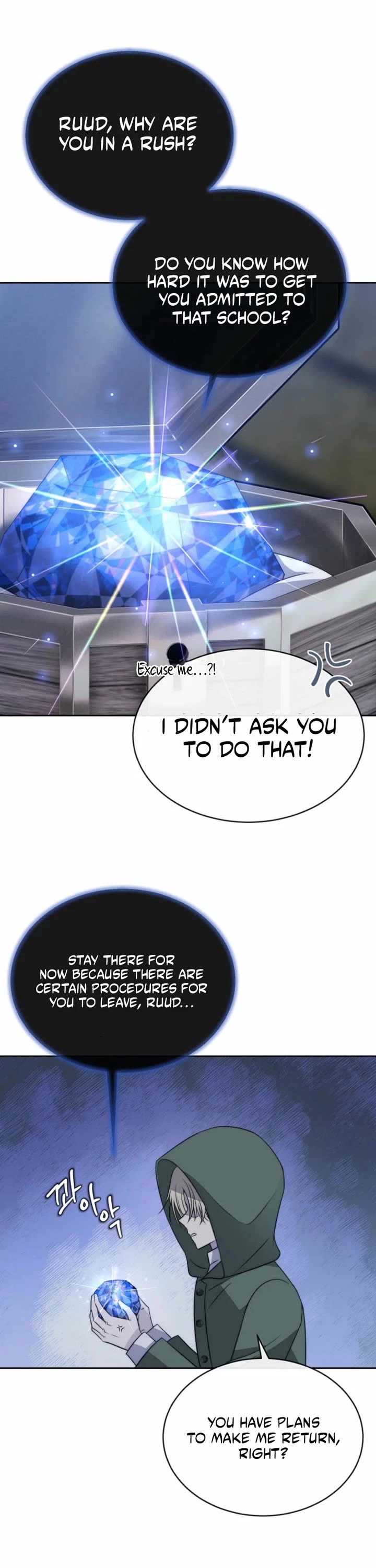 Black Haze (2025) chapter 59 page 22