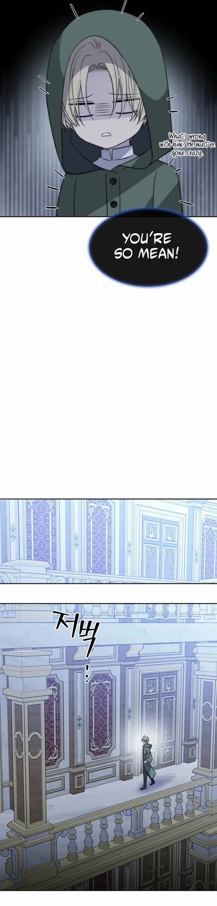 Black Haze (2025) chapter 59 page 27