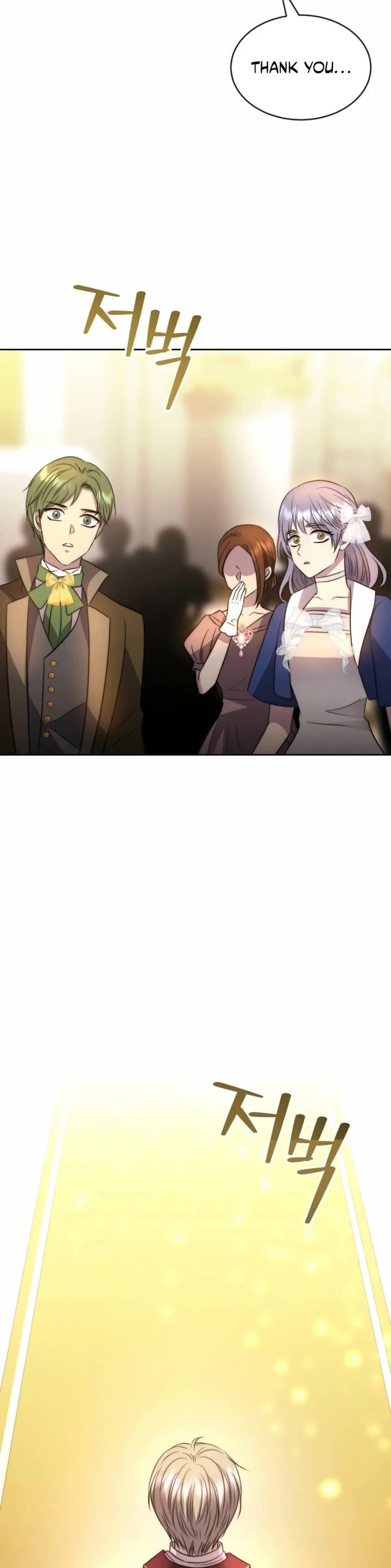 Black Haze (2025) chapter 59 page 41