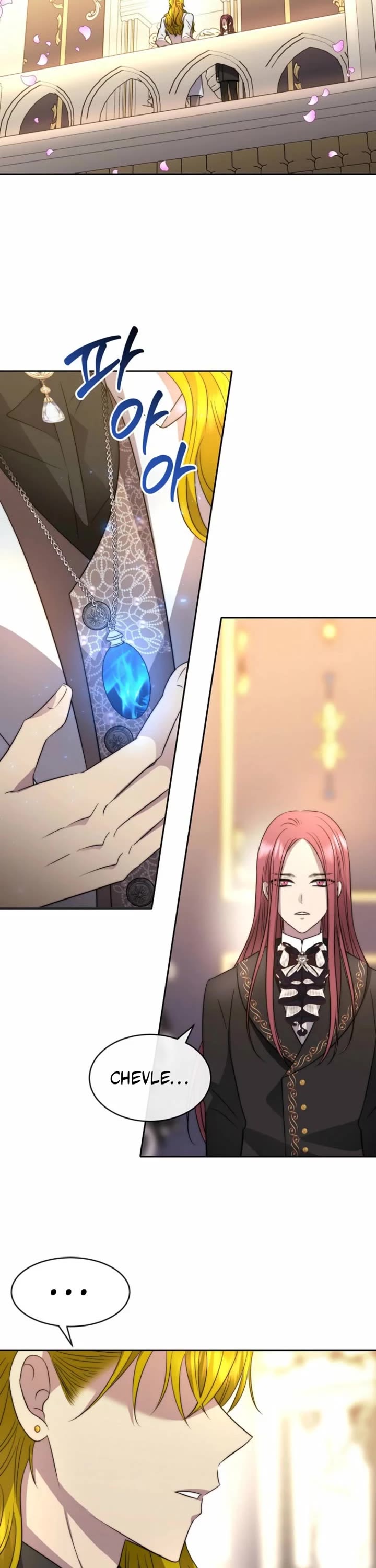 Black Haze (2025) chapter 59 page 48