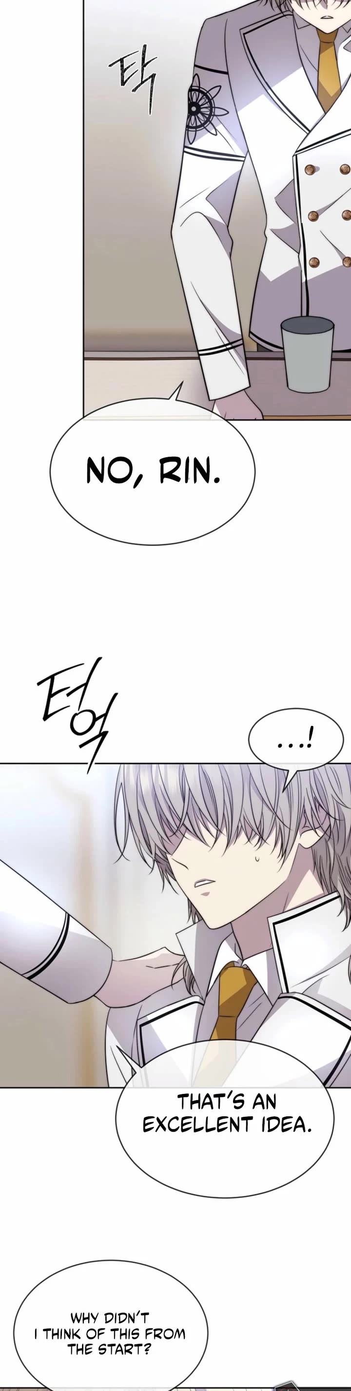 Black Haze (2025) chapter 59 page 8