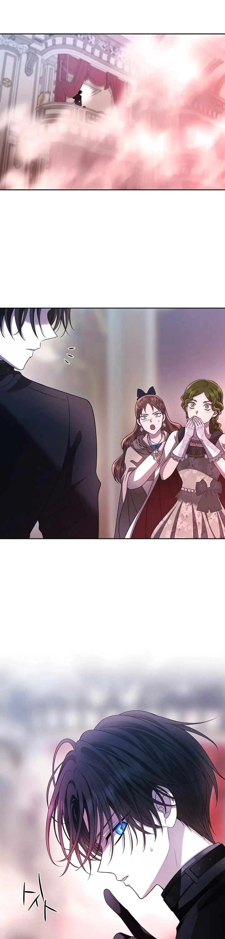 Black Haze (2025) chapter 6 page 52