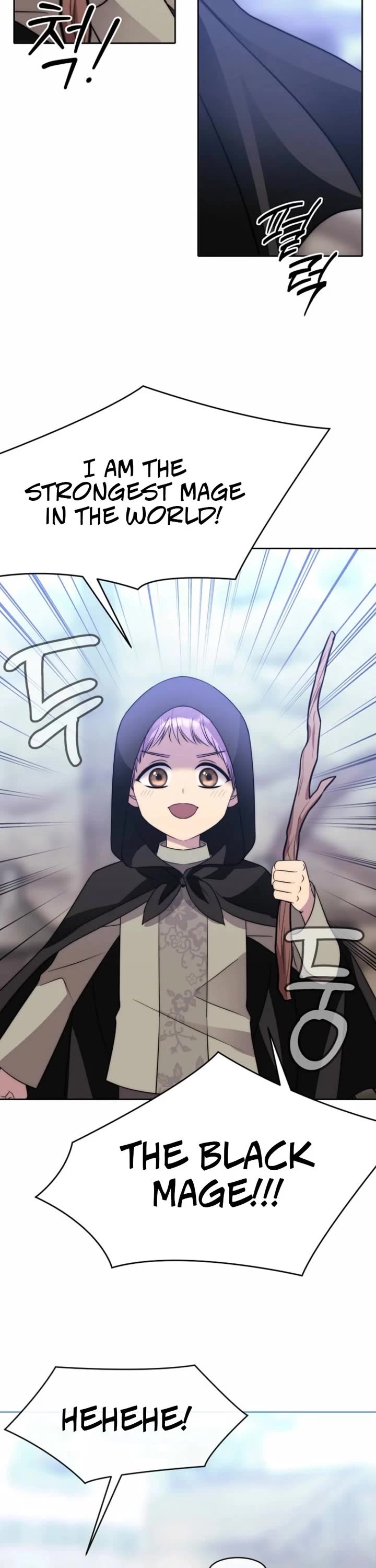 Black Haze (2025) chapter 60 page 11
