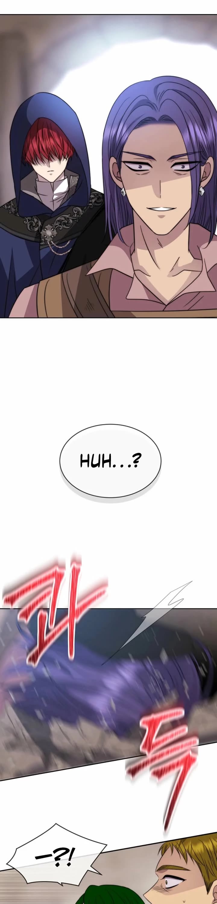 Black Haze (2025) chapter 60 page 32