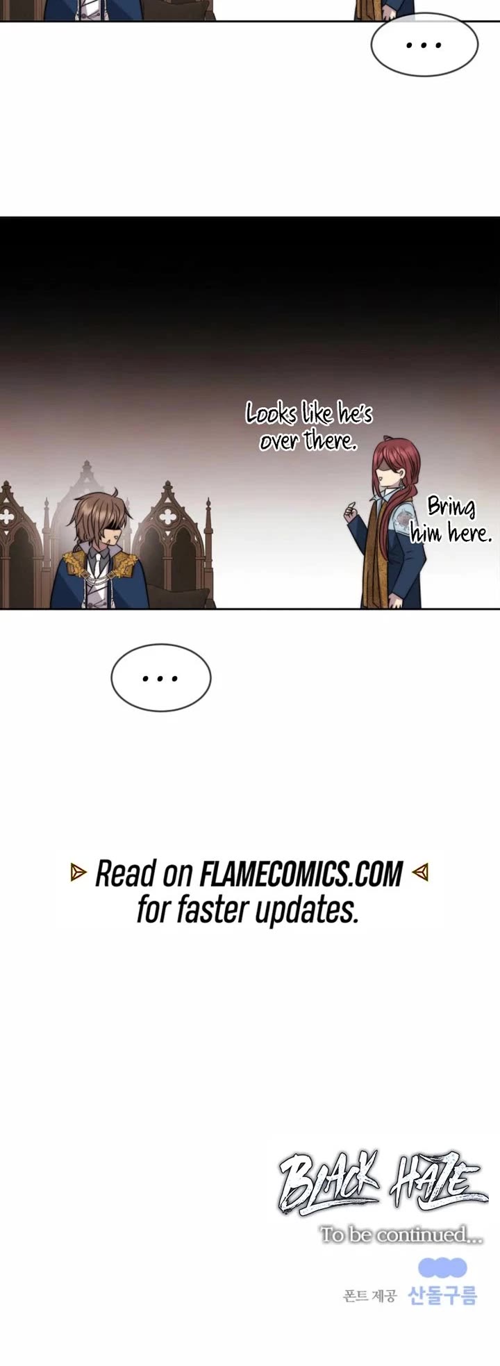 Black Haze (2025) chapter 60 page 50