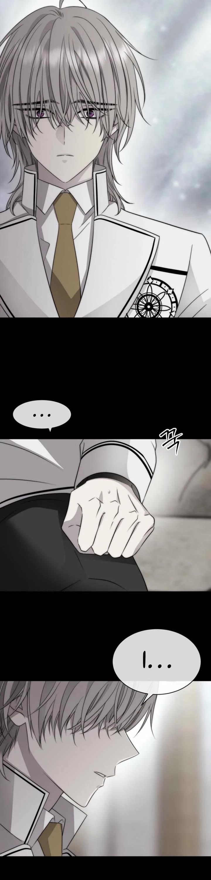 Black Haze (2025) chapter 60 page 7