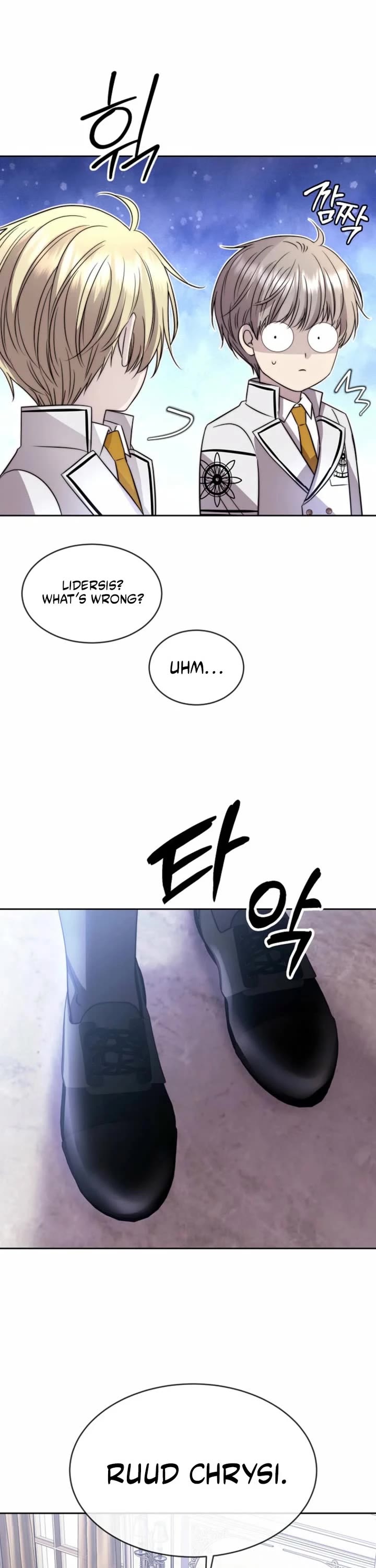 Black Haze (2025) chapter 61 page 15