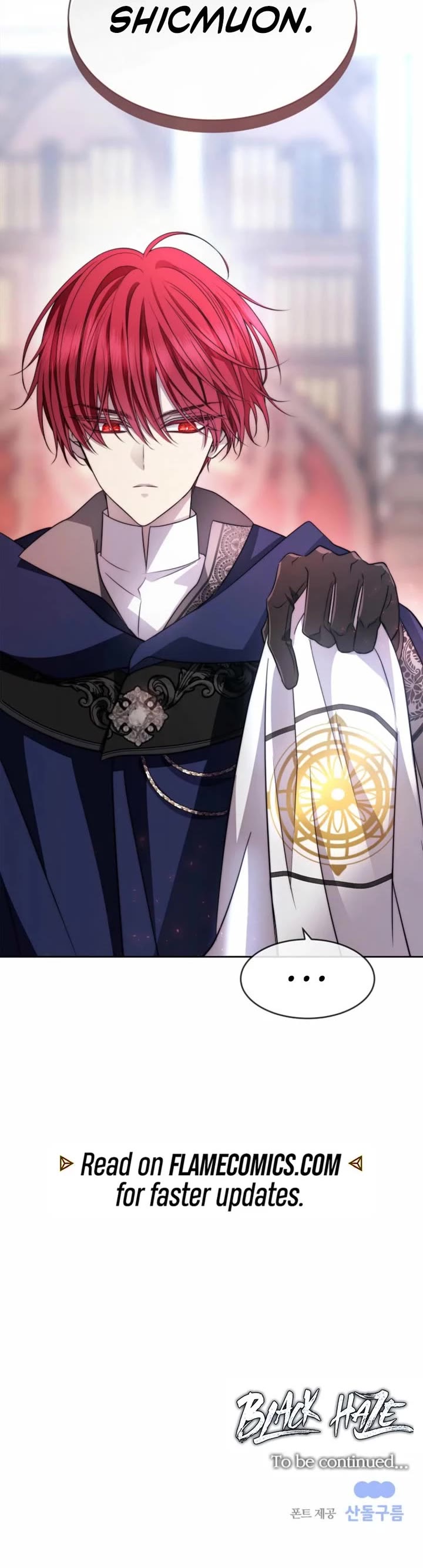 Black Haze (2025) chapter 61 page 42