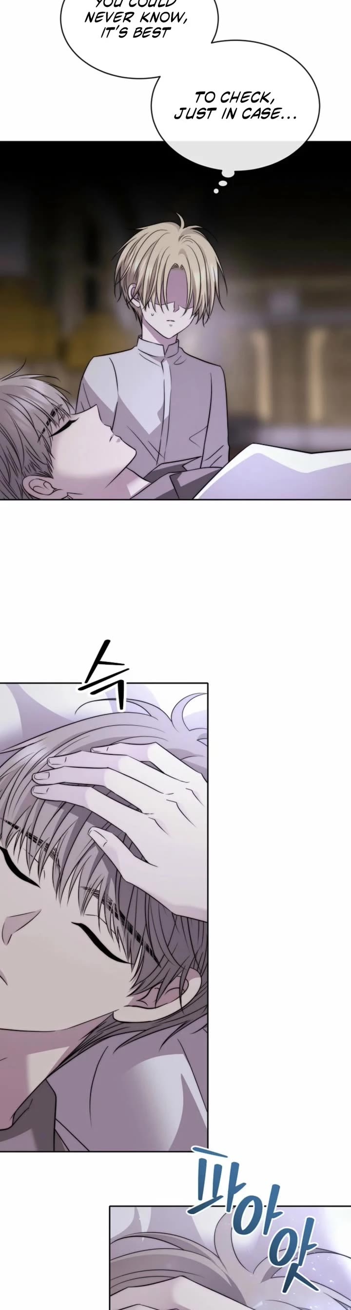 Black Haze (2025) chapter 62 page 34