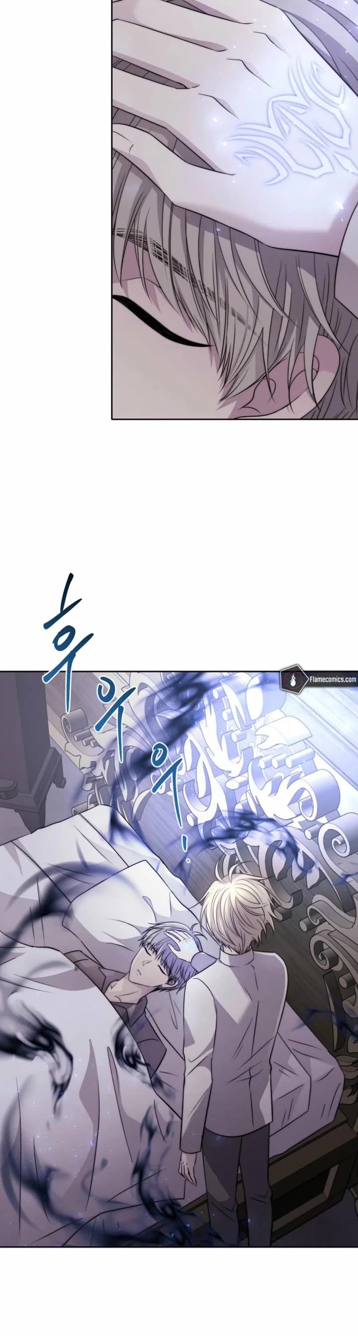 Black Haze (2025) chapter 62 page 35