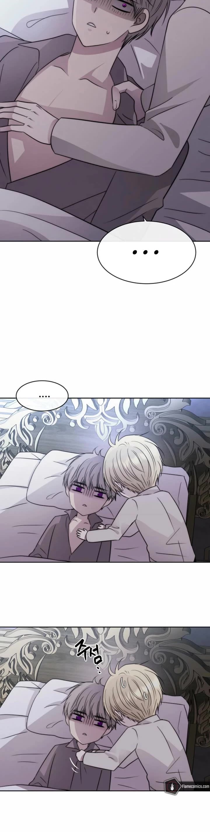 Black Haze (2025) chapter 62 page 39