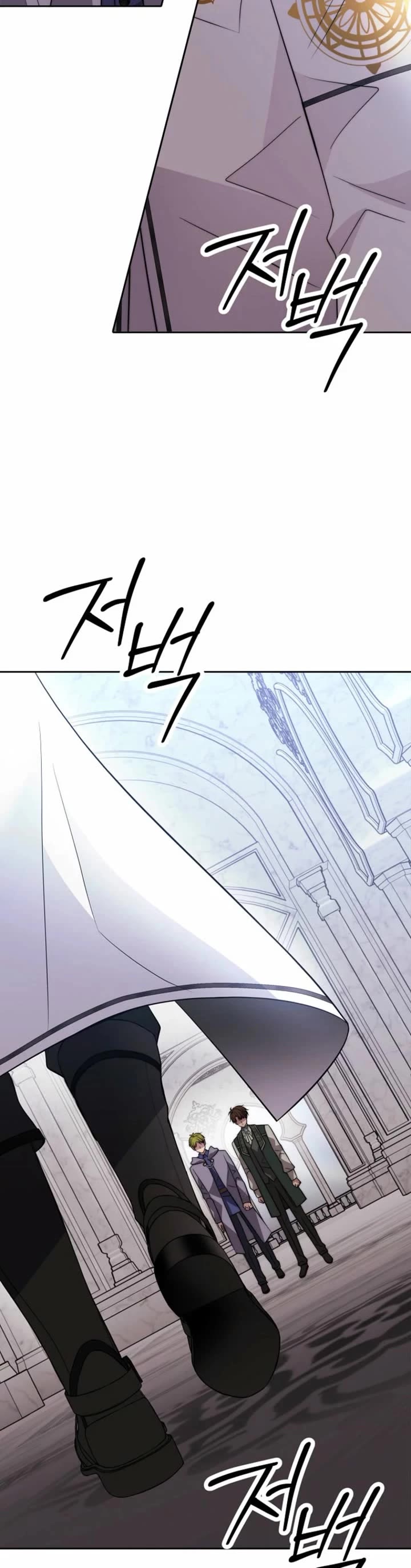 Black Haze (2025) chapter 63 page 16