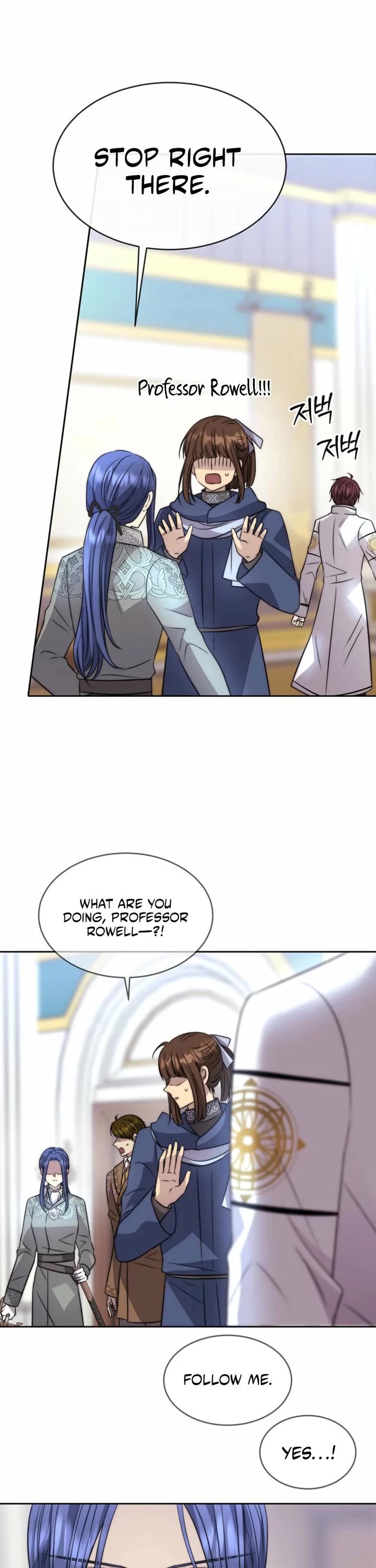 Black Haze (2025) chapter 64 page 28