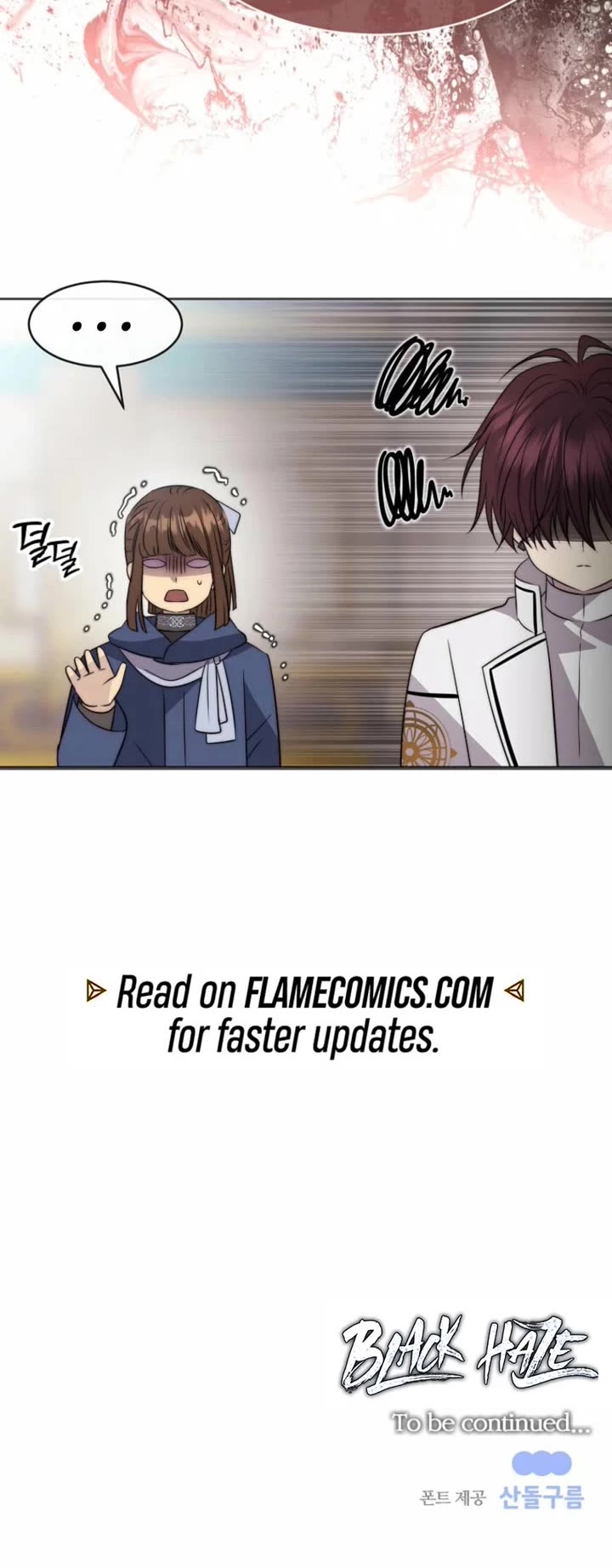 Black Haze (2025) chapter 64 page 40