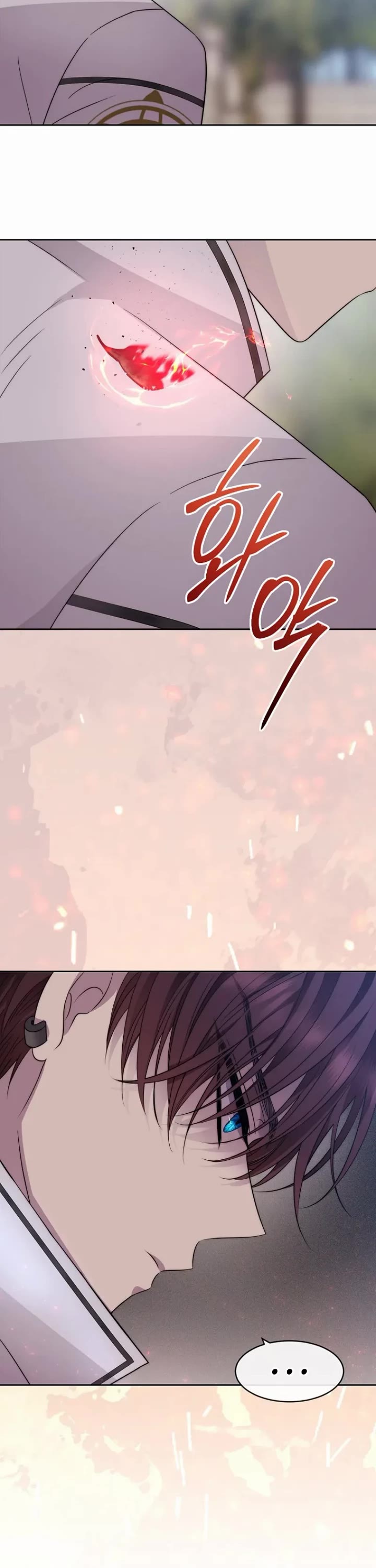 Black Haze (2025) chapter 65 page 26