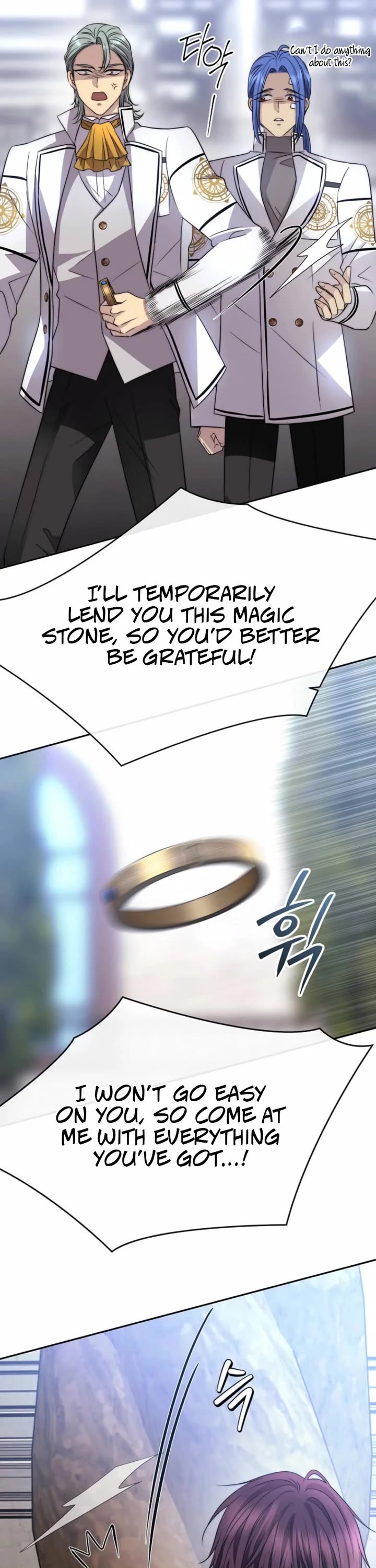 Black Haze (2025) chapter 67 page 11