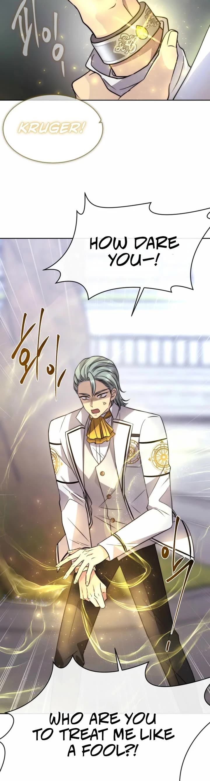 Black Haze (2025) chapter 67 page 17