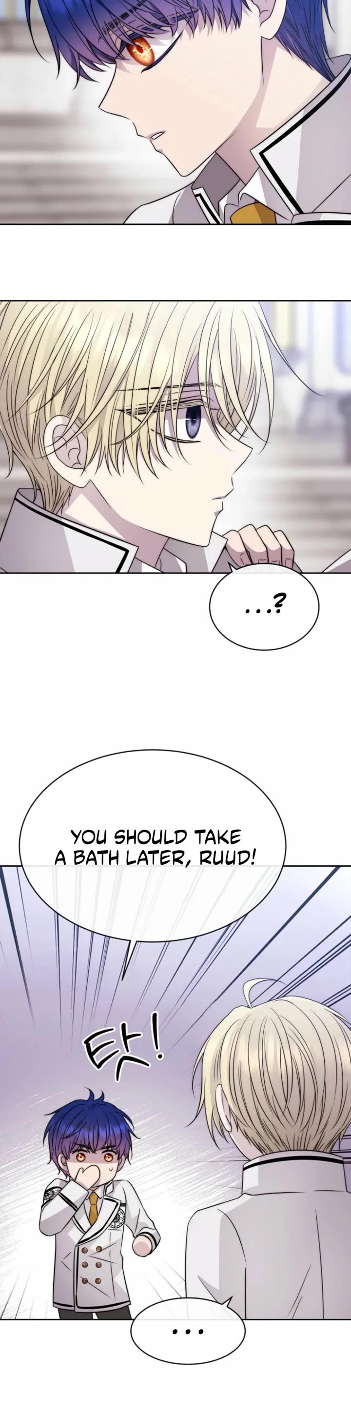 Black Haze (2025) chapter 68 page 17