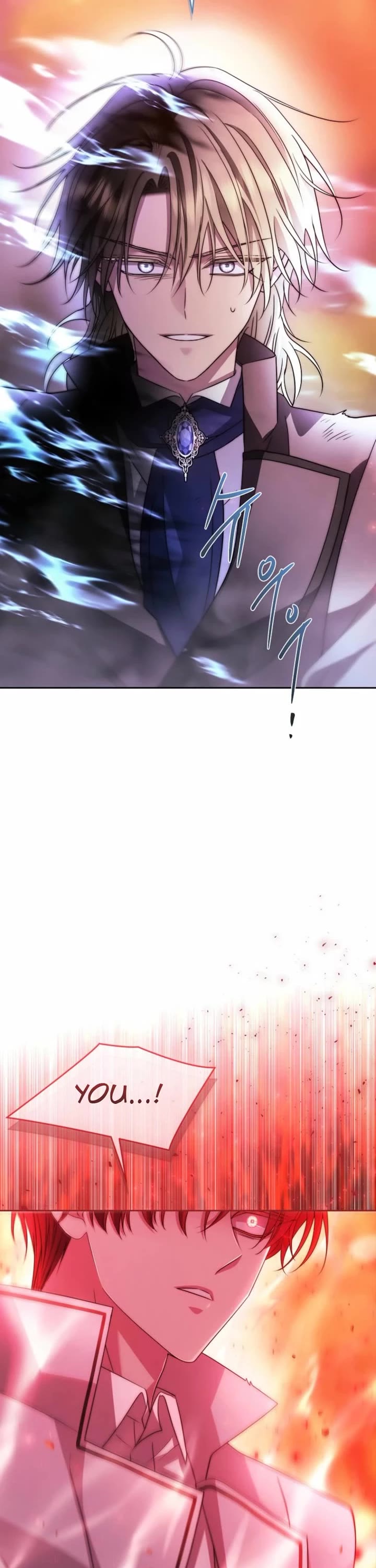 Black Haze (2025) chapter 80 page 2