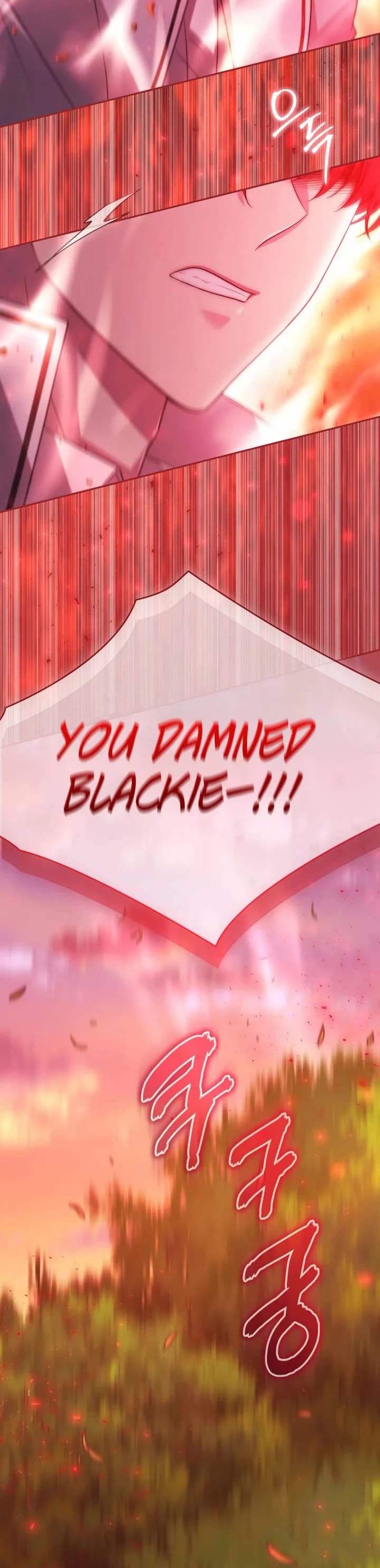 Black Haze (2025) chapter 80 page 3