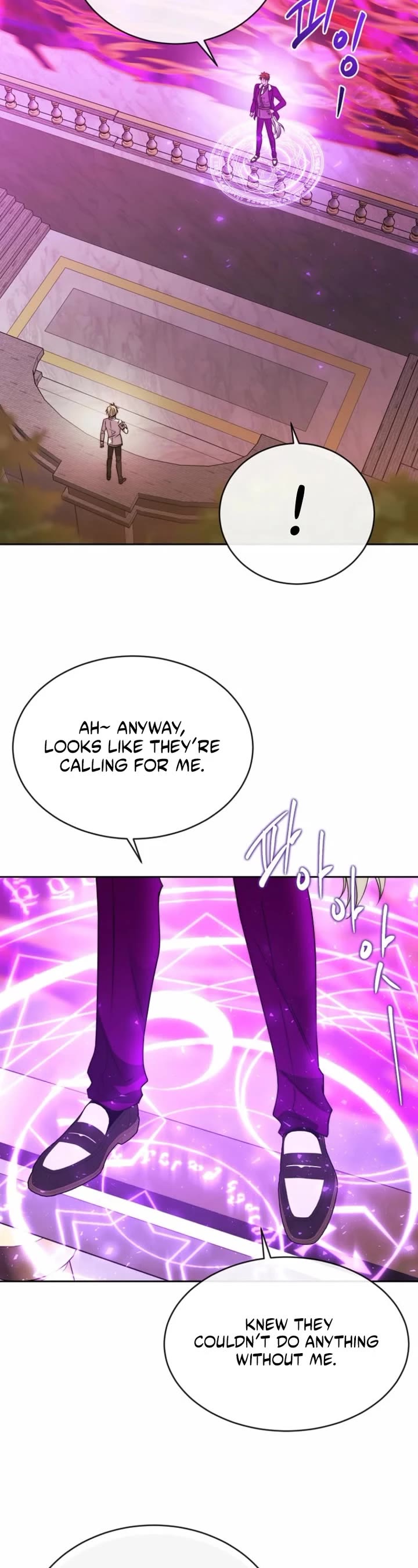 Black Haze (2025) chapter 81 page 13