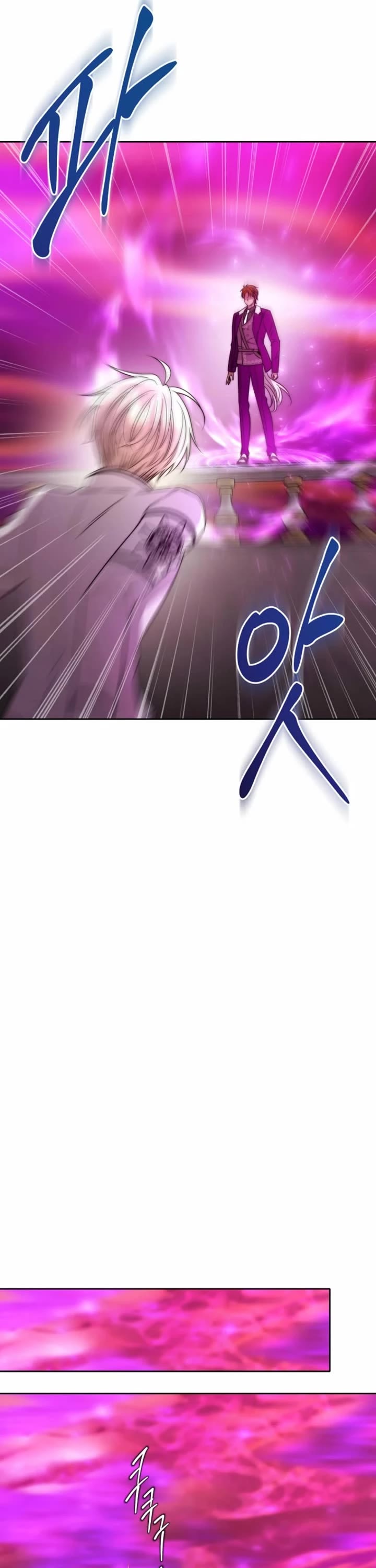 Black Haze (2025) chapter 81 page 15