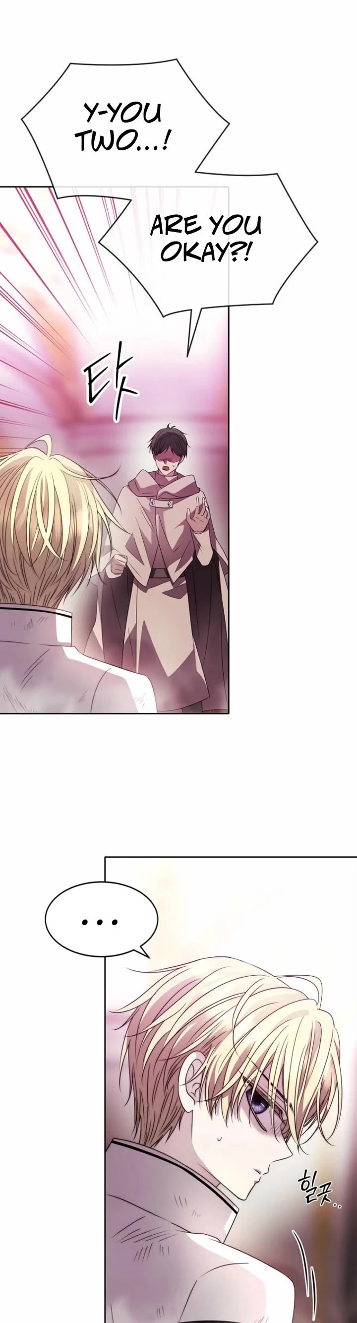 Black Haze (2025) chapter 82 page 32