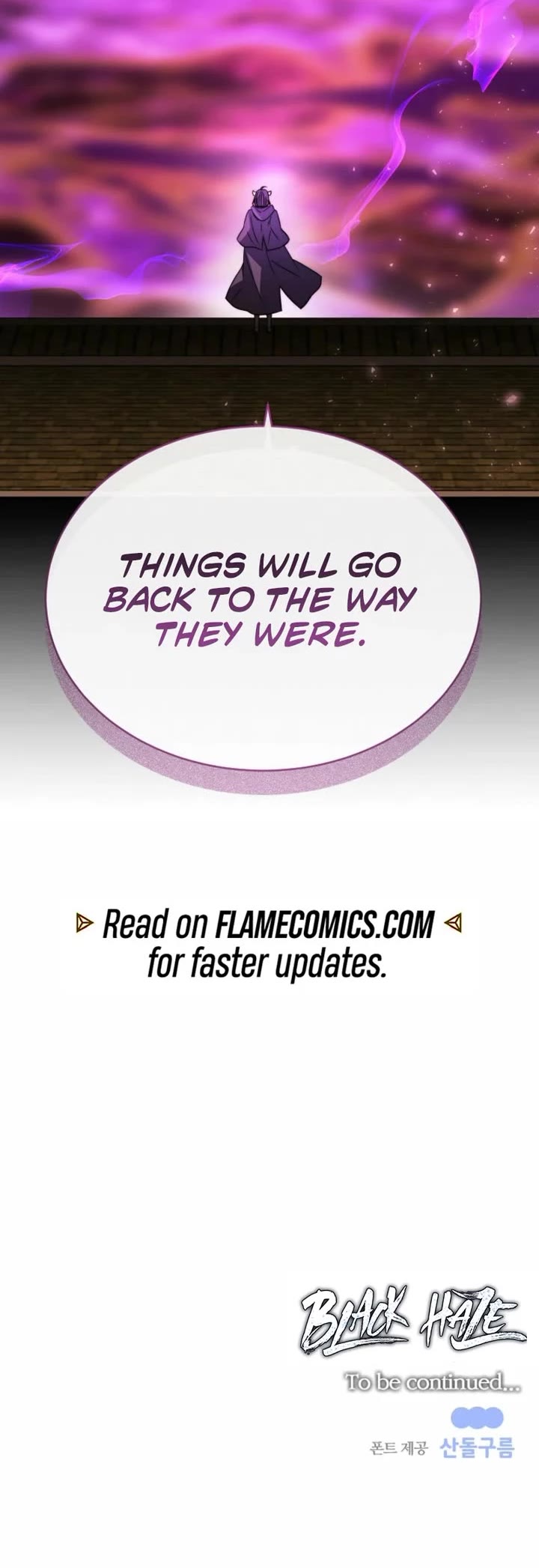 Black Haze (2025) chapter 82 page 38