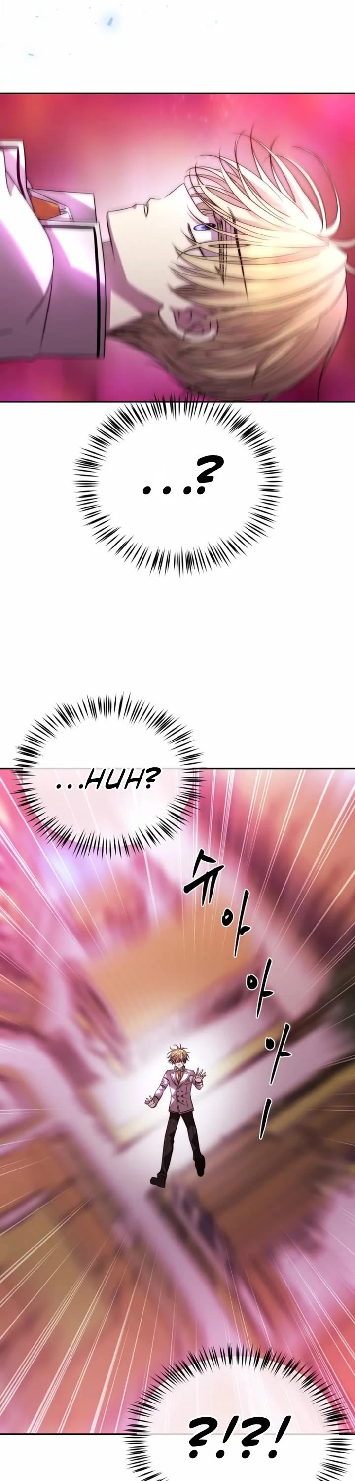 Black Haze (2025) chapter 82 page 6
