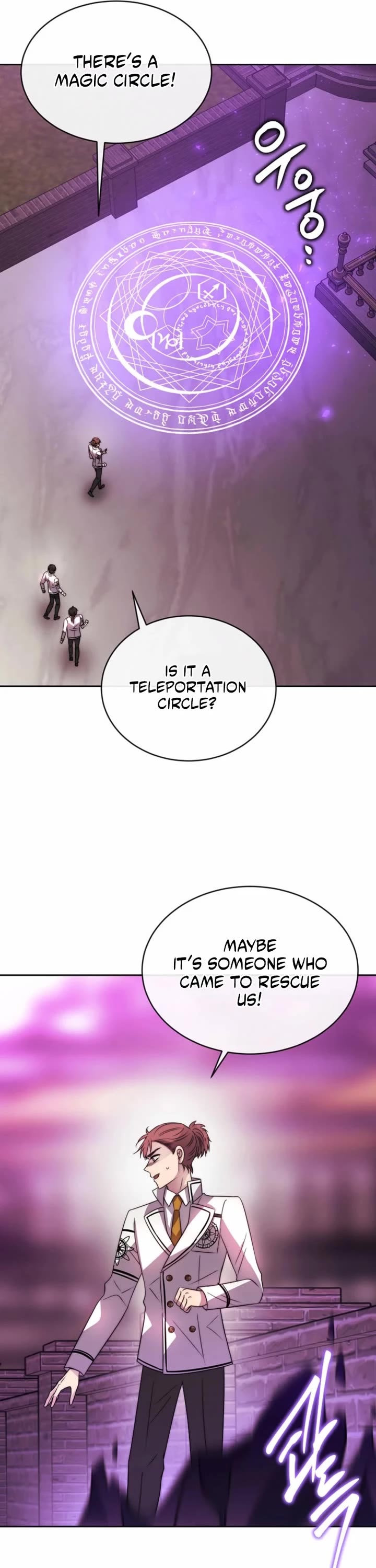 Black Haze (2025) chapter 83 page 10