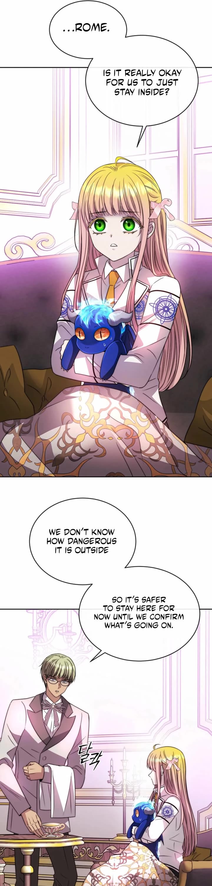Black Haze (2025) chapter 83 page 14