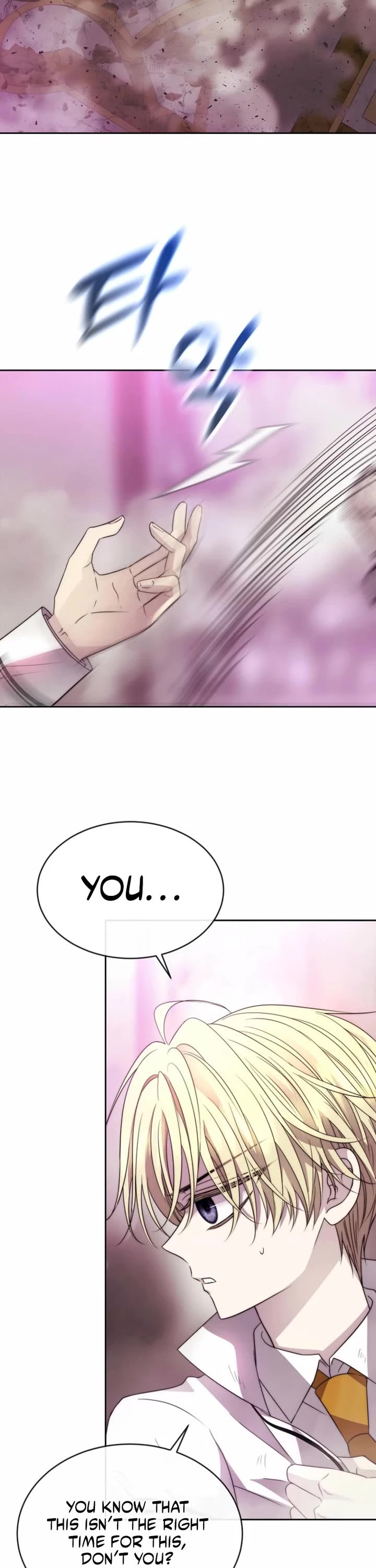 Black Haze (2025) chapter 83 page 2
