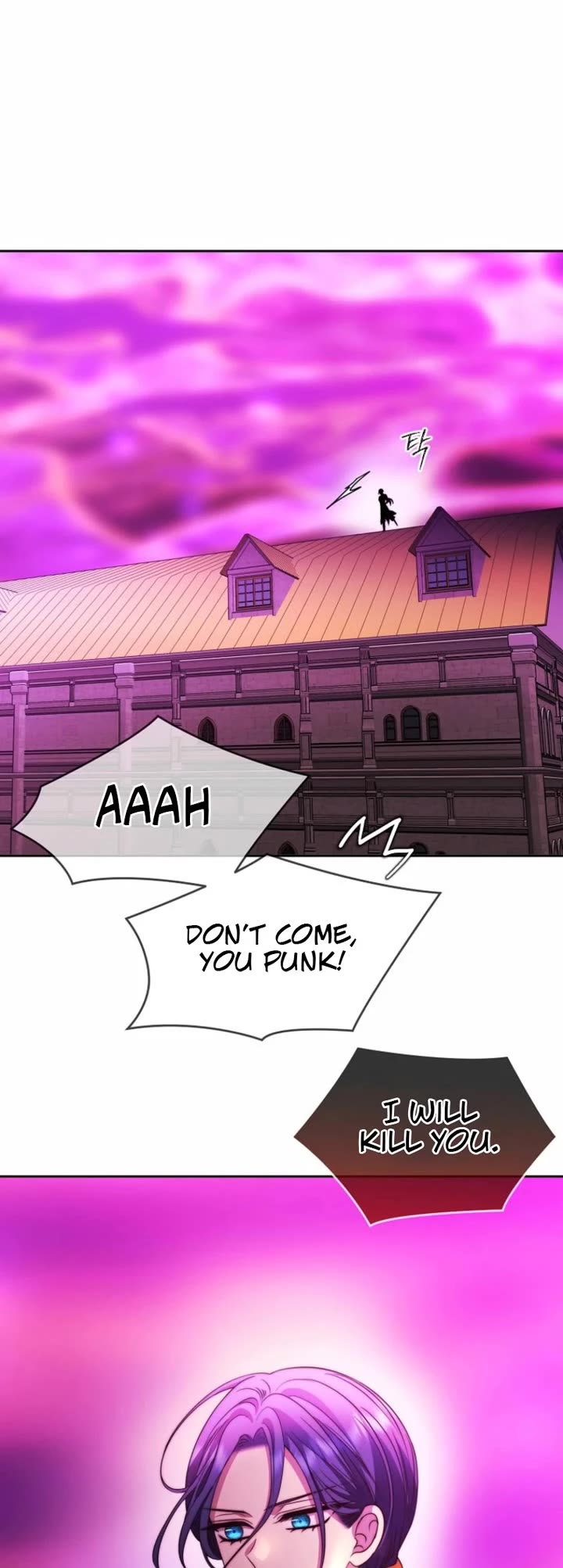 Black Haze (2025) chapter 83 page 41