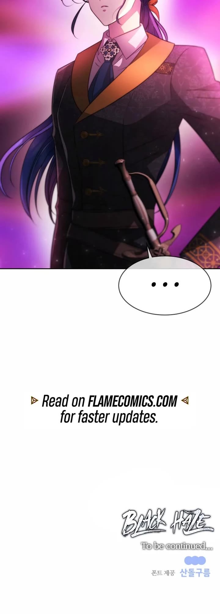 Black Haze (2025) chapter 83 page 42