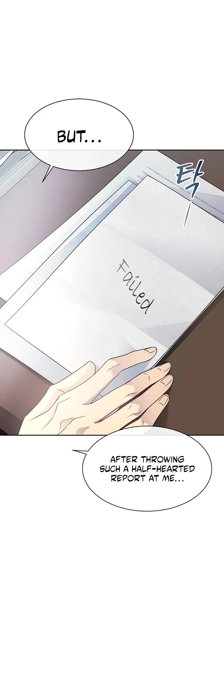 Black Haze (2025) chapter 9 page 10